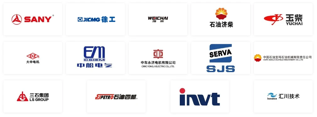 Chinese petroleum industry brand